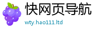 2025年天天免费资料经2025年新奥正版免费_五点来料